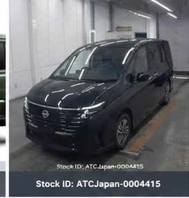 2025 Nissan Serena